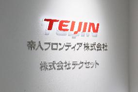 Teijin Frontier signage and logo